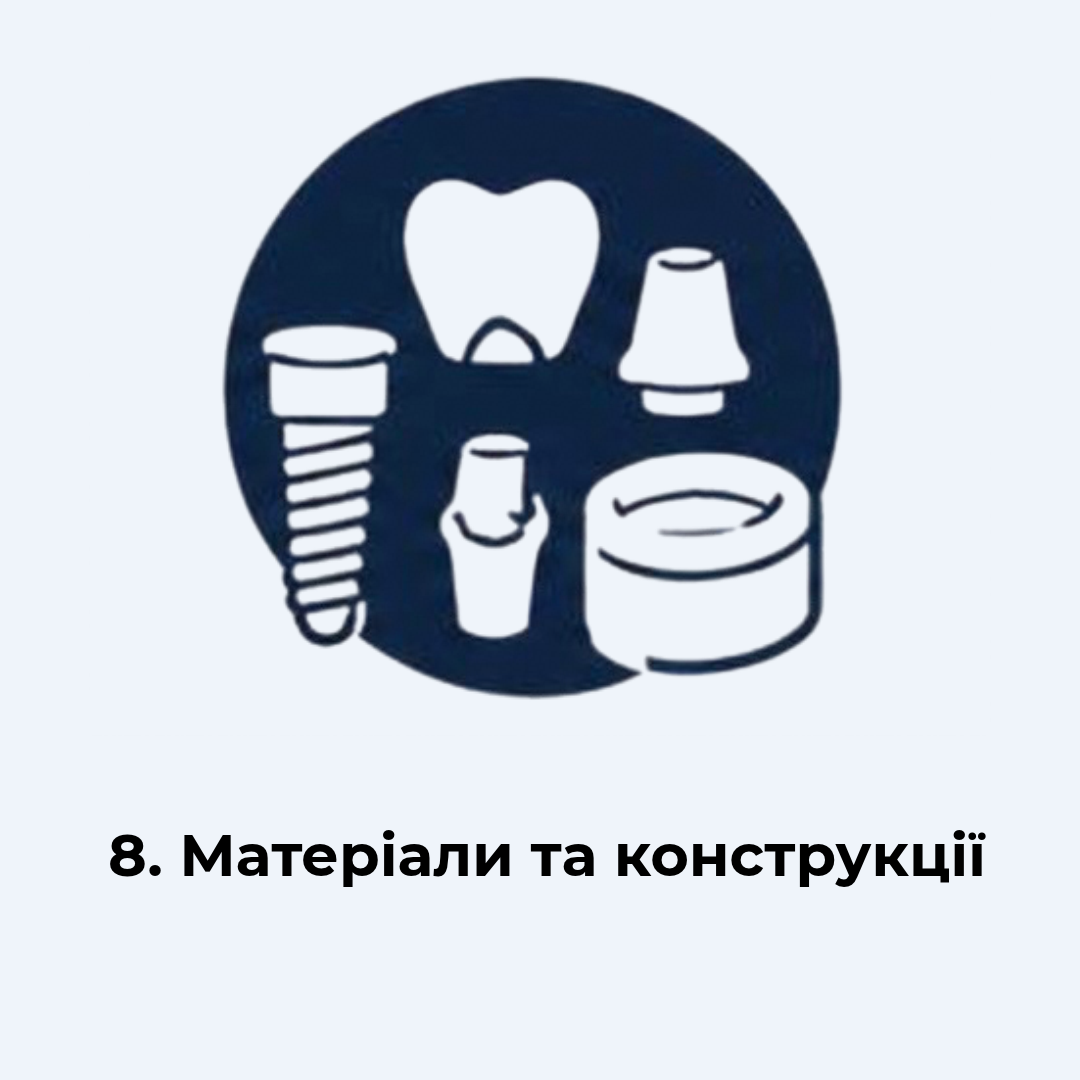 Добавить подзаголовок-9